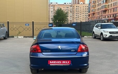Peugeot 407, 2007 год, 495 000 рублей, 8 фотография