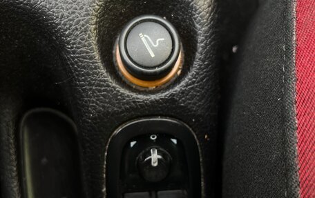 Peugeot 206, 2006 год, 244 000 рублей, 8 фотография