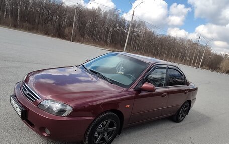 KIA Spectra II (LD), 2006 год, 490 000 рублей, 16 фотография