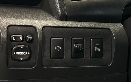 Toyota Camry, 2010 год, 922 000 рублей, 11 фотография