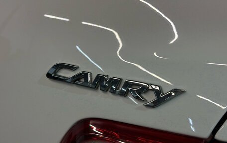 Toyota Camry, 2010 год, 922 000 рублей, 27 фотография