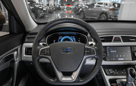 Geely Atlas I, 2019 год, 1 150 000 рублей, 12 фотография