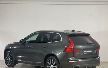 Volvo XC60 II, 2019 год, 3 230 200 рублей, 2 фотография