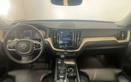 Volvo XC60 II, 2019 год, 3 230 200 рублей, 7 фотография