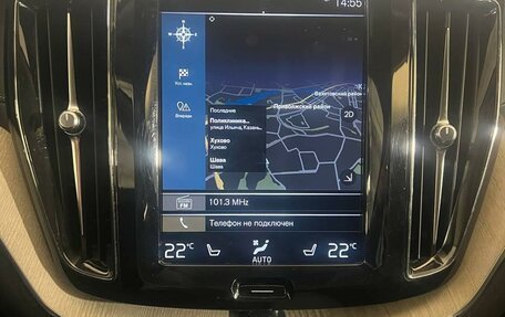 Volvo XC60 II, 2019 год, 3 230 200 рублей, 13 фотография