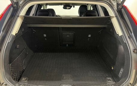 Volvo XC60 II, 2019 год, 3 230 200 рублей, 21 фотография