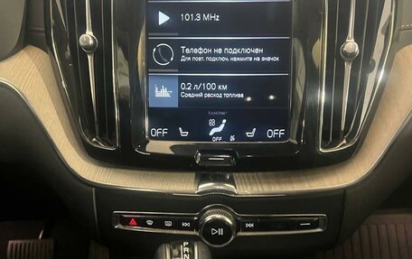 Volvo XC60 II, 2019 год, 3 230 200 рублей, 15 фотография