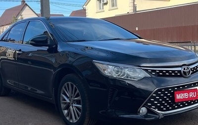 Toyota Camry, 2015 год, 2 300 000 рублей, 1 фотография
