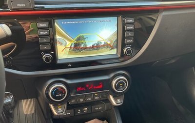KIA Rio IV, 2020 год, 1 600 000 рублей, 1 фотография