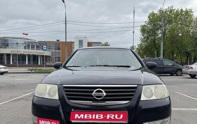 Nissan Almera Classic, 2007 год, 390 000 рублей, 1 фотография