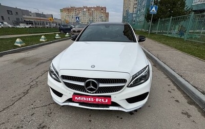 Mercedes-Benz C-Класс, 2015 год, 2 200 000 рублей, 1 фотография