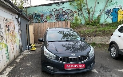 KIA cee'd III, 2014 год, 1 350 000 рублей, 1 фотография