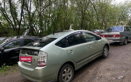 Toyota Prius, 2008 год, 560 000 рублей, 2 фотография