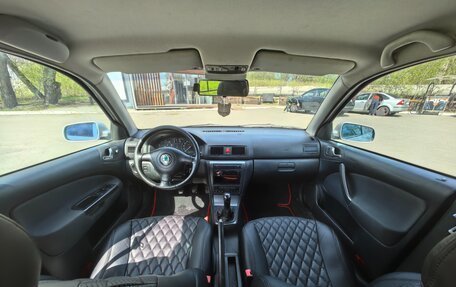 Skoda Octavia IV, 2008 год, 685 300 рублей, 9 фотография