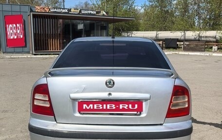 Skoda Octavia IV, 2008 год, 685 300 рублей, 4 фотография