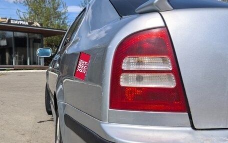 Skoda Octavia IV, 2008 год, 685 300 рублей, 5 фотография