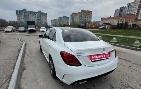 Mercedes-Benz C-Класс, 2015 год, 2 200 000 рублей, 6 фотография