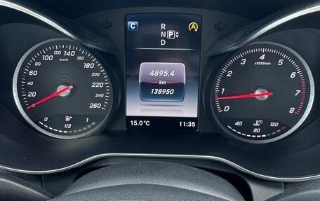 Mercedes-Benz C-Класс, 2015 год, 2 200 000 рублей, 23 фотография