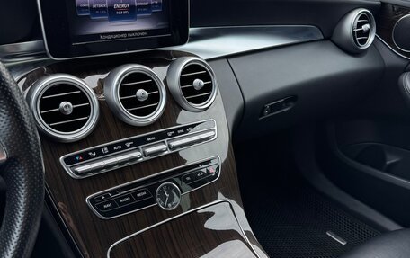 Mercedes-Benz C-Класс, 2015 год, 2 200 000 рублей, 24 фотография