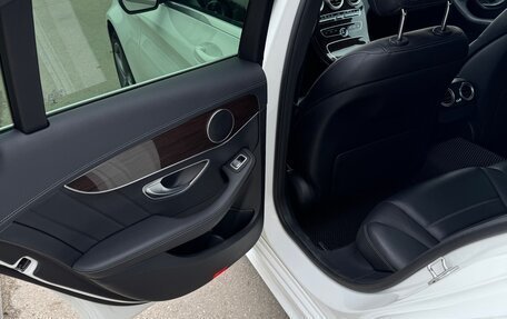 Mercedes-Benz C-Класс, 2015 год, 2 200 000 рублей, 15 фотография