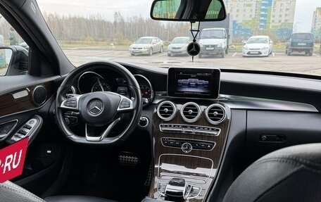 Mercedes-Benz C-Класс, 2015 год, 2 200 000 рублей, 14 фотография