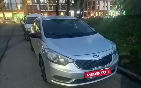 KIA Cerato III, 2014 год, 750 000 рублей, 5 фотография