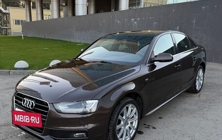 Audi A4, 2014 год, 2 250 000 рублей, 2 фотография