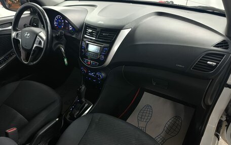 Hyundai Solaris II рестайлинг, 2014 год, 849 000 рублей, 12 фотография