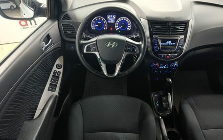 Hyundai Solaris II рестайлинг, 2014 год, 849 000 рублей, 11 фотография
