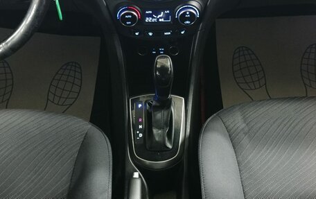 Hyundai Solaris II рестайлинг, 2014 год, 849 000 рублей, 16 фотография