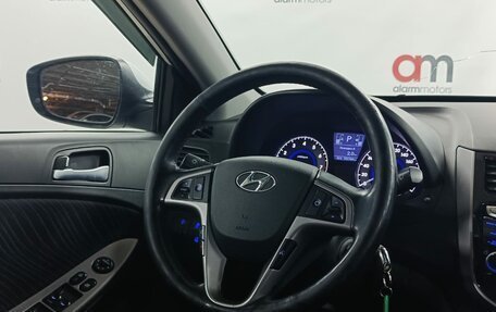 Hyundai Solaris II рестайлинг, 2014 год, 849 000 рублей, 13 фотография