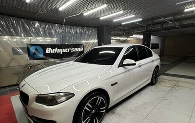 BMW 5 серия, 2016 год, 2 650 000 рублей, 1 фотография