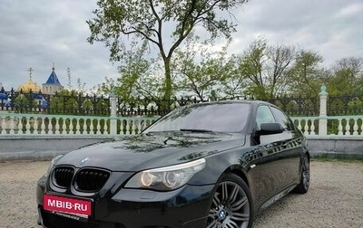 BMW 5 серия, 2006 год, 1 490 000 рублей, 1 фотография
