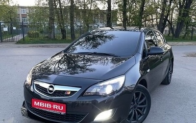 Opel Astra J, 2011 год, 900 000 рублей, 1 фотография
