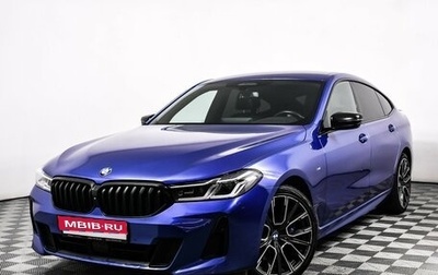 BMW 6 серия, 2020 год, 5 500 000 рублей, 1 фотография