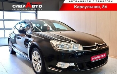 Citroen C5 II, 2012 год, 830 000 рублей, 1 фотография