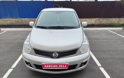 Nissan Tiida, 2010 год, 730 000 рублей, 1 фотография