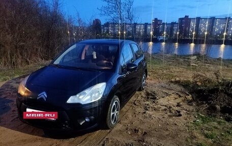 Citroen C3 II, 2011 год, 549 000 рублей, 2 фотография