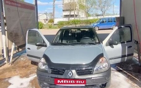 Renault Symbol I, 2005 год, 270 000 рублей, 4 фотография