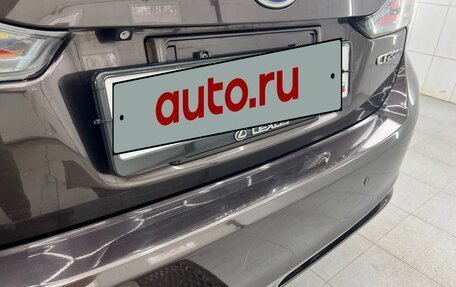 Lexus CT I рестайлинг, 2011 год, 1 250 000 рублей, 9 фотография