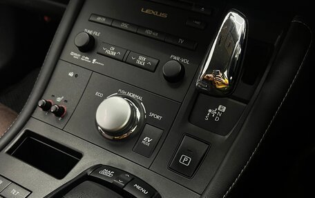 Lexus CT I рестайлинг, 2011 год, 1 250 000 рублей, 31 фотография