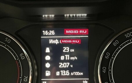 Skoda Rapid II, 2020 год, 1 400 000 рублей, 10 фотография