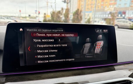 BMW 5 серия, 2018 год, 4 000 000 рублей, 15 фотография