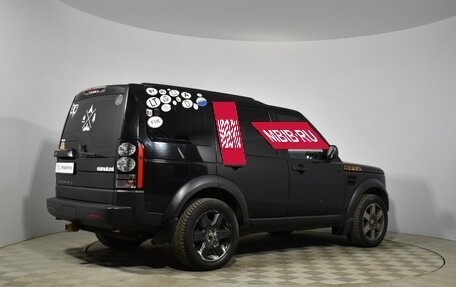 Land Rover Discovery IV, 2011 год, 1 679 000 рублей, 5 фотография