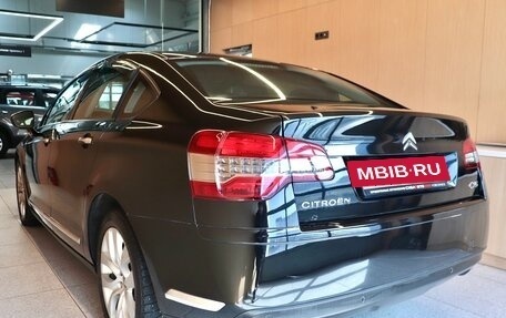 Citroen C5 II, 2012 год, 830 000 рублей, 7 фотография