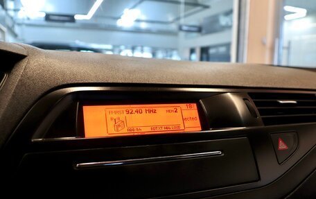 Citroen C5 II, 2012 год, 830 000 рублей, 15 фотография