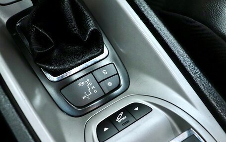 Citroen C5 II, 2012 год, 830 000 рублей, 18 фотография