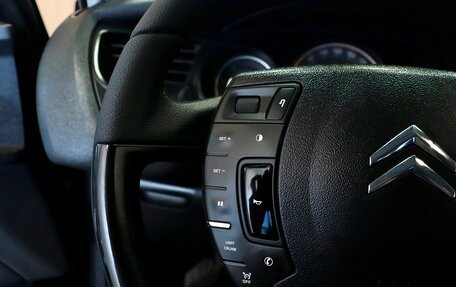 Citroen C5 II, 2012 год, 830 000 рублей, 12 фотография