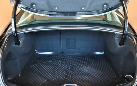 Citroen C5 II, 2012 год, 830 000 рублей, 27 фотография