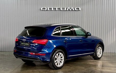 Audi Q5, 2013 год, 1 697 000 рублей, 5 фотография